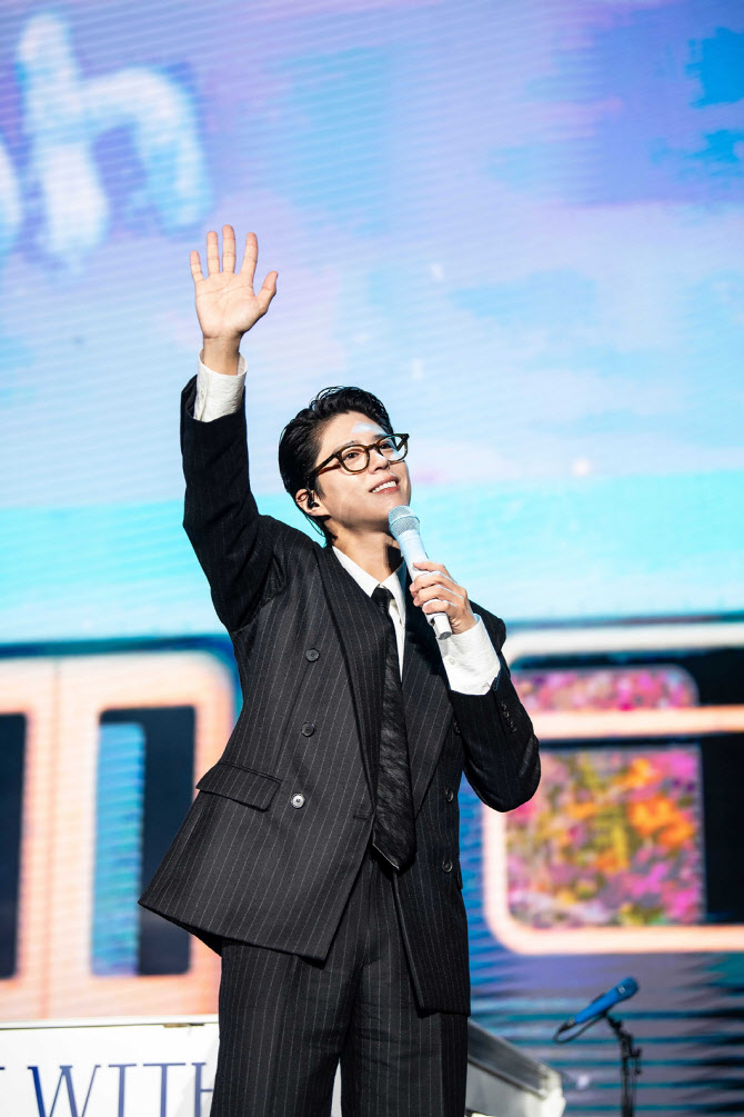 <b>박보검</b>, 데뷔 이후 첫 <b>남미</b> 투어 2만 관객 동원