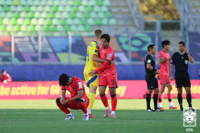 ‘골 취소’ 이창원호, <b>U-20 월드컵</b> 1차전서 우크라에 무릎