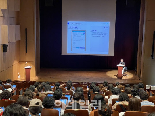 통계청, <b>인구주택총조사</b> 조사원 3만명 대상 집합<b>교육</b> 실시