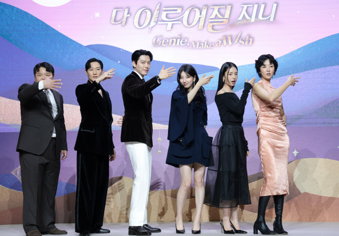 '<b>다 이루어질지니</b>' <b>김우빈</b> "이병헌 감독 하차 아쉬워"