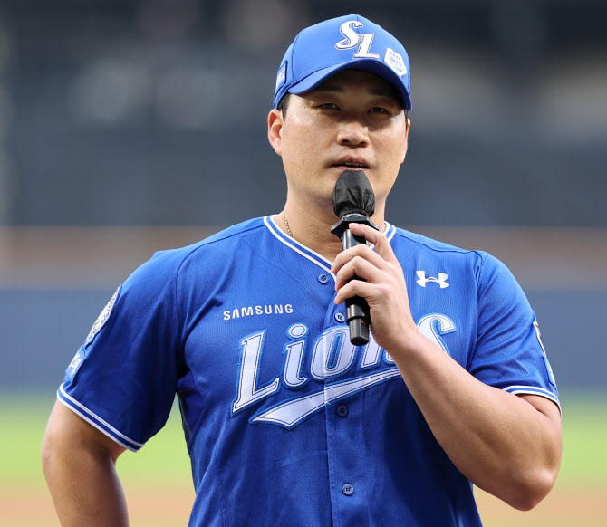 '영원한 끝판대장' <b>오승환</b>, 30일 <b>은퇴경기</b> 마운드 오른다...특별 엔트리...
