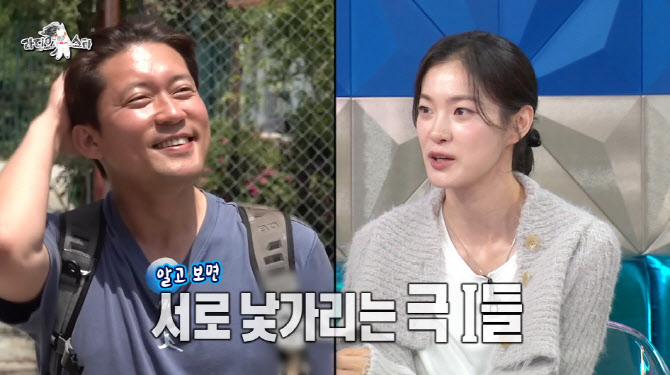 <b>옥자연</b> "<b>김대호</b>와 <b>열애설</b> 당황…무릎 꿇고 사과 받아"