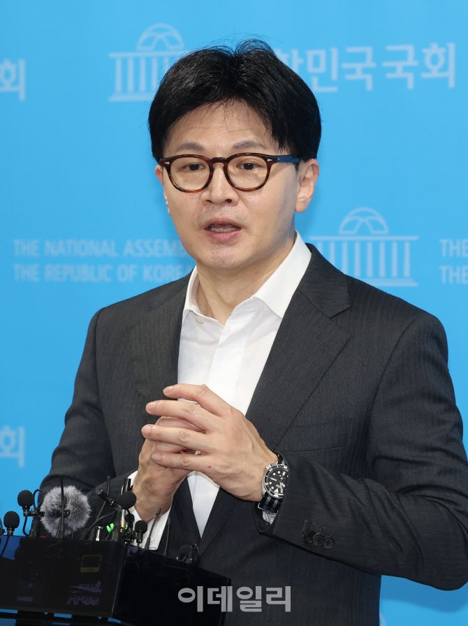 <b>한동훈</b>, 내란<b>특검</b> 증인신문 또 <b>불출석</b>…23일 재시도