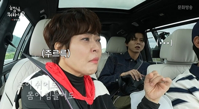 <b>조혜련</b>, 한국 떠난 <b>아들</b> 편지에 눈물…"재혼 남편에 <b>아버지</b>라고"
