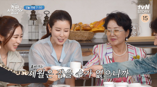 순풍 패밀리 모였다…<b>선우용여</b>, <b>박미선 근황</b> 공개
