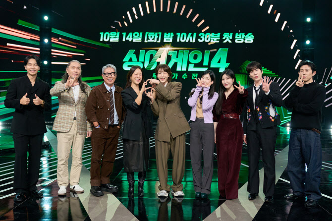 '<b>싱어게인4</b>' 이승기 "더 나올 인재 있을까? 이번 시즌 <b>보물선</b> 발견"