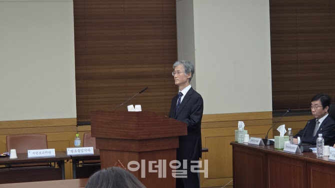 <b>조희대</b>, 대법 <b>국감</b> 출석 "국민 기대 살펴 미흡함 개선할 것"