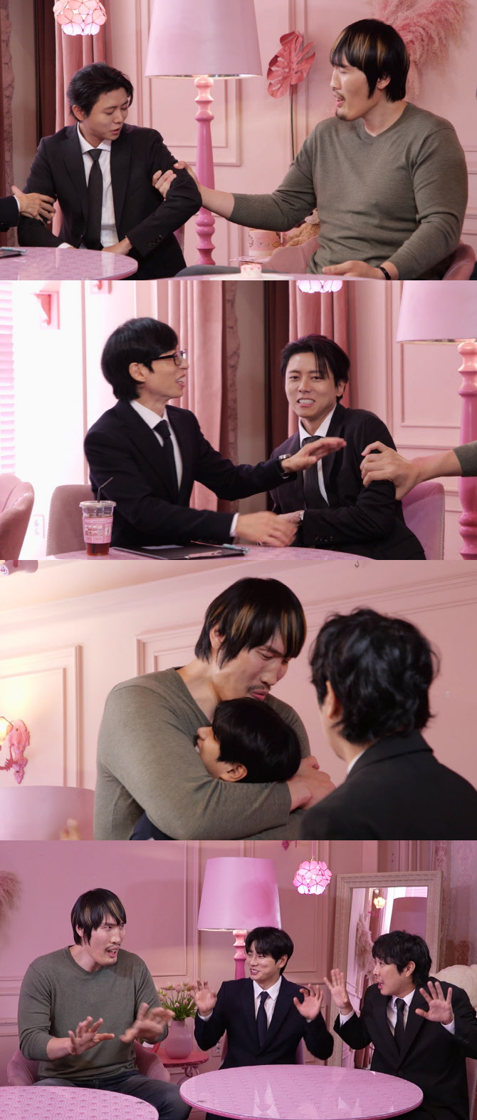 주우재, 최홍만에겐 한줌 팔뚝…"왜 이렇게 가늘어?" 깜짝 (<b>놀뭐</b>)