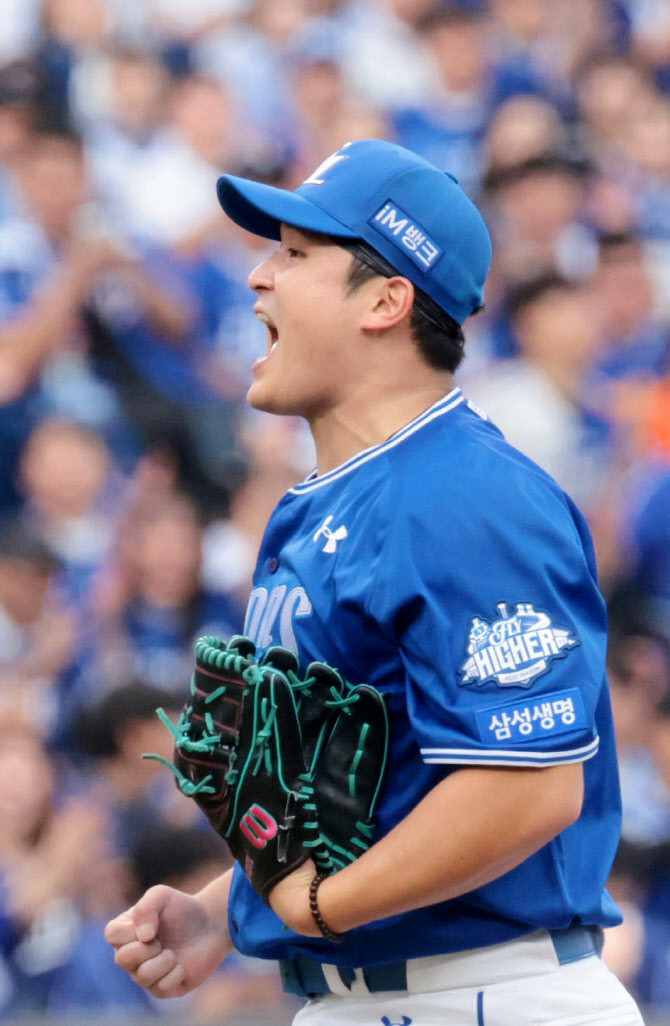 '<b>최원태 7이닝 1실점</b> 역투' 삼성, 한화에 반격...PO 1승1패 원점