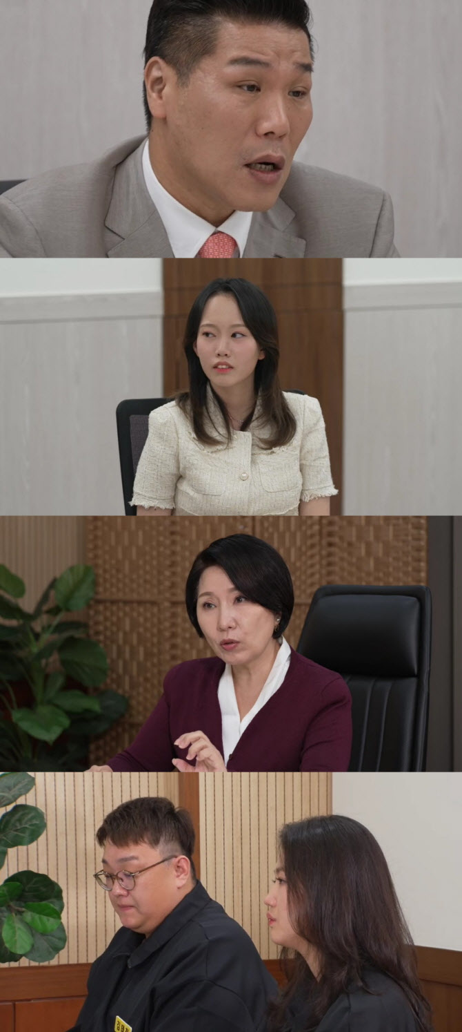'<b>이혼숙려캠프</b>' 선 넘는 <b>막말</b>→주사까지…서장훈도 말문 턱