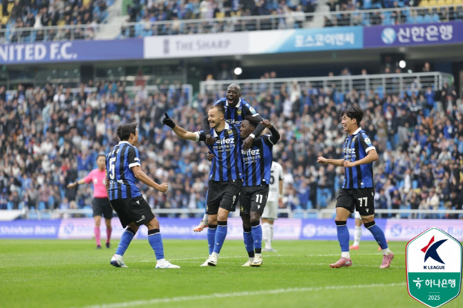 K리그2 <b>인천</b>, 조기 우승 확정... 1년 만에 K리그1 복귀