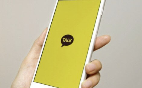 카톡 친구탭 원상복구한다는데… 비공식 앱 위험하대 ㄷㄷ