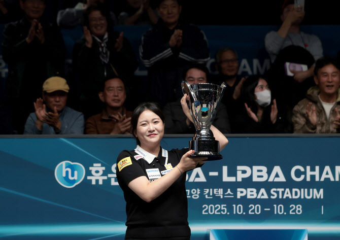 <b>김민아</b>, LPBA 결승전 역대 두 번째 4-0 완승...통산 4승 달성