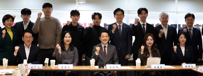 정부 <b>부동산</b> 대책 파고드는 野…"10·15 규제, <b>청년</b> 향한 <b>부동산</b> 테러"