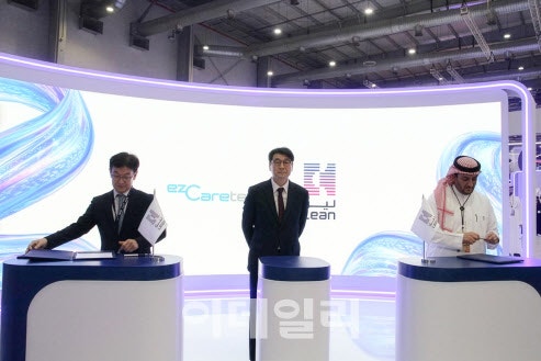 0006150417_001_20251029175616264.jpg?type=w800