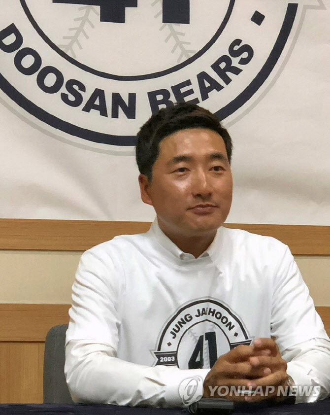 '특급 마무리 출신' <b>정재훈</b> 투수<b>코치</b>, 친정팀 <b>두산</b>으로 컴백