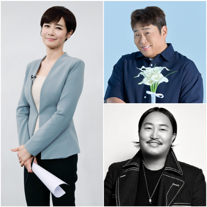 <b>김주하</b>, 생애 첫 토크쇼 도전…'<b>데이앤나잇</b>' 22일 첫방송
