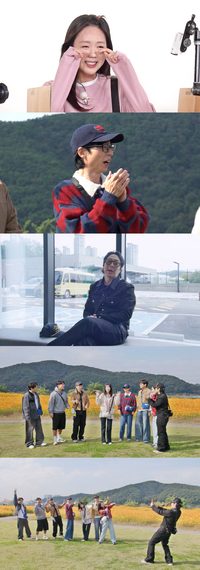 지예은, 건강 문제로 휴식→3주 만에 <b>복귀</b>…눈물(<b>런닝맨</b>)
