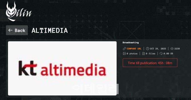 0006152512_001_20251031120011780.jpg?type=w800