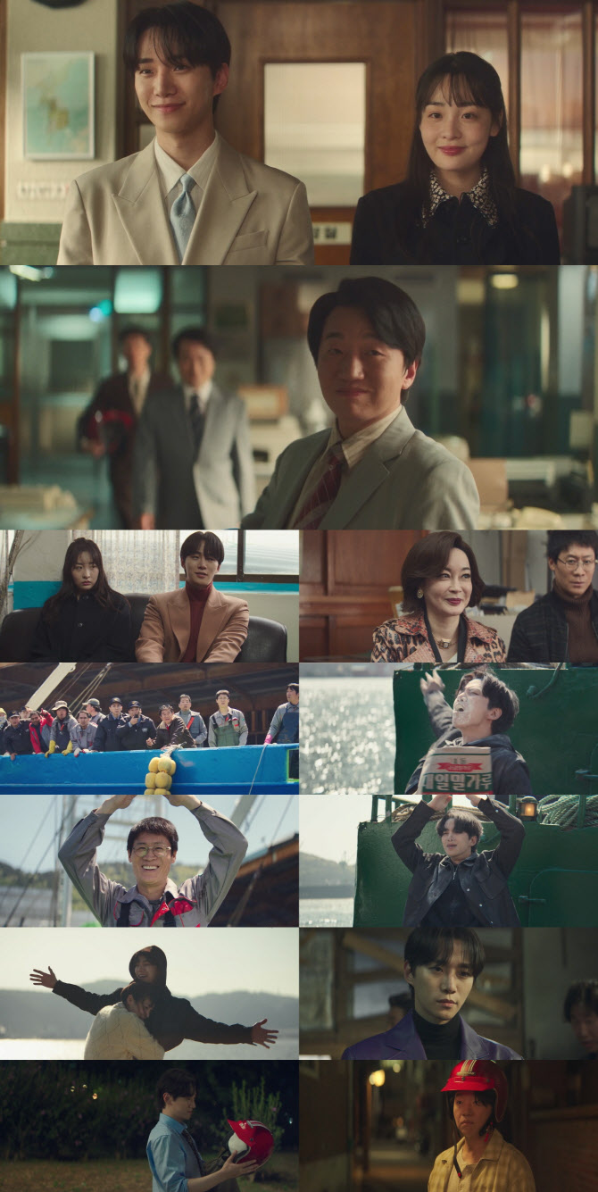 흥행 <b>태풍</b> 일으킨 '<b>태풍상사</b>', 최고 시청률 9.3% 동시간대 1위