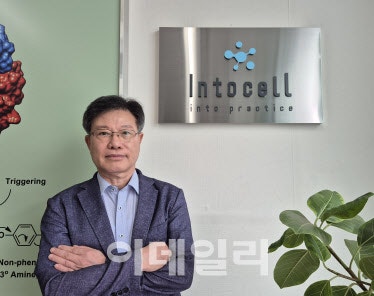 0006154039_001_20251102123309709.jpg?type=w800