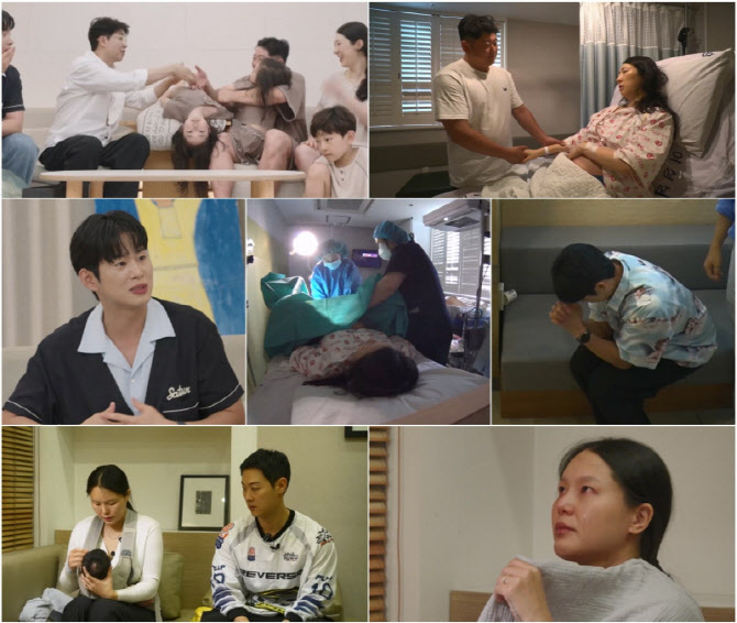 <b>박수홍</b>, <b>둘째 준비</b> 돌입?…다둥이 아빠 손 잡고 "힘 얻어야겠다" (우아기...