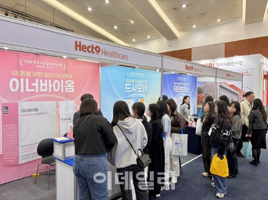 0006156177_001_20251104182111017.jpg?type=w800