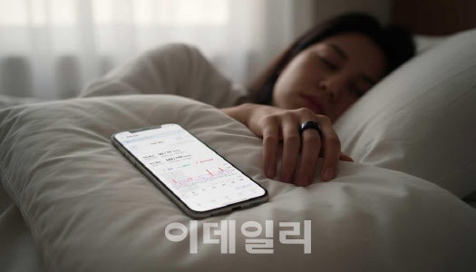 0006156183_001_20251104183211352.jpg?type=w800