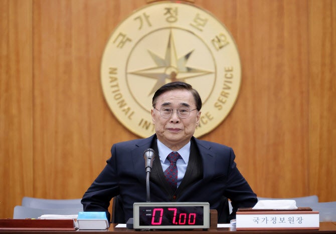 국정원 "<b>김정은</b>, <b>북미 대화</b>에 의지…미국과 접촉 나설 듯"(종합)
