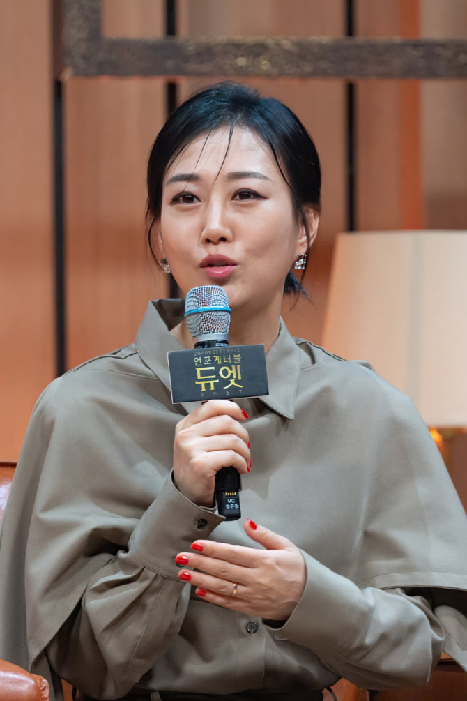 '<b>언포게터블 듀엣</b>' <b>장윤정</b> "정규 편성? PD에게 못한다고 할 정도"