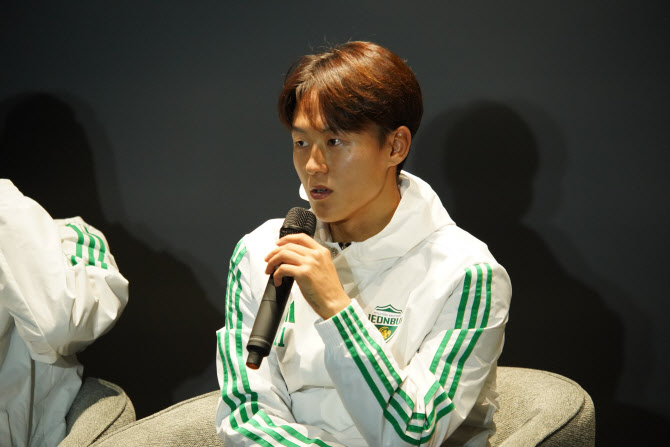 낯선 ‘슈퍼서브’ <b>이승우</b> “이적 고민했지만 전북에 더 있고 싶었다”