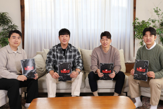 "<b>조규성</b> 좋은 모습 <b>기대</b>"…'후방빌드업', 박지성 출격