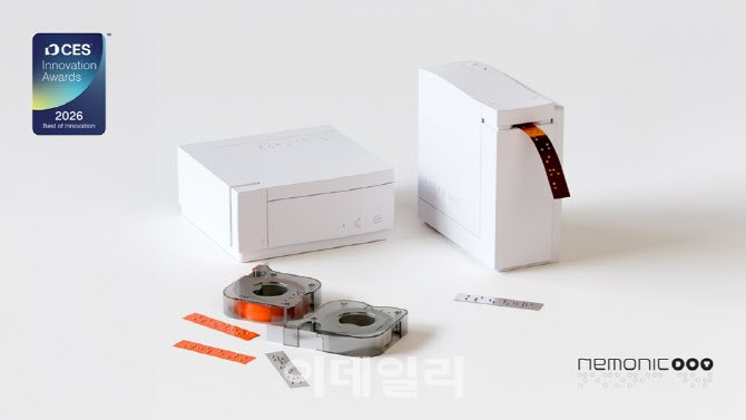 0006157996_001_20251106175712200.jpg?type=w800