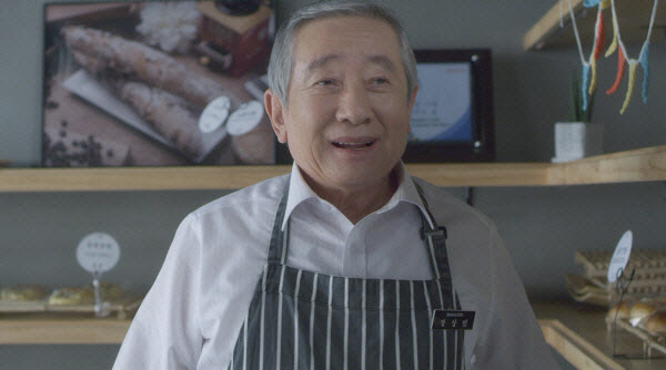 그리운 국민 아버지…故 <b>송재호</b>, 오늘(7일) <b>5주기</b>