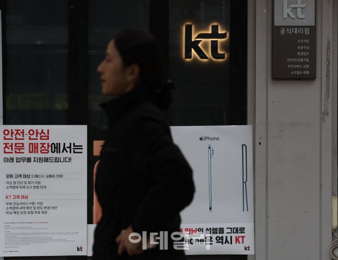 0006158774_001_20251107173325543.jpg?type=w800