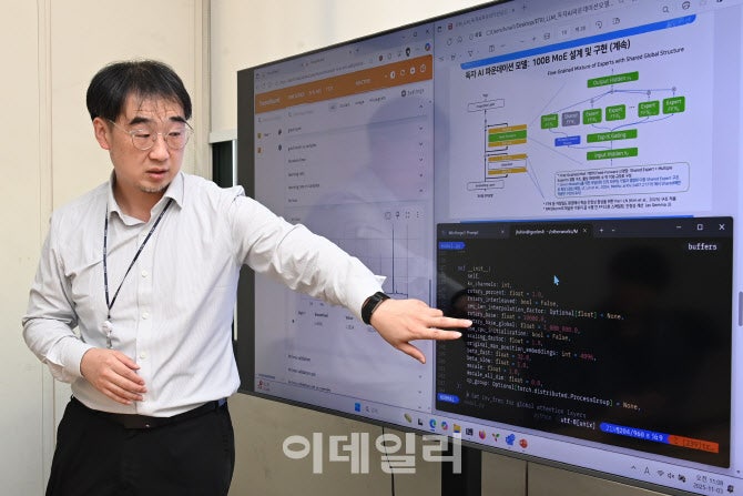 0006160254_001_20251109164812342.jpg?type=w800