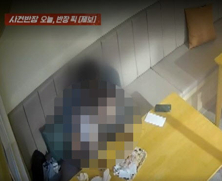 울산 카페 대낮 불륜 커플 80분 애정행각 다른 손님도 다 봤대 ㄷㄷ