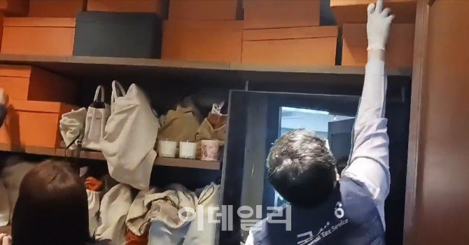 국세청 눈 피하려 캐리어 4억 옮기려던 체납자 결국 압류