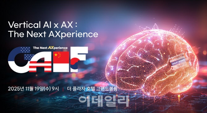 0006161170_001_20251110195815575.jpg?type=w800