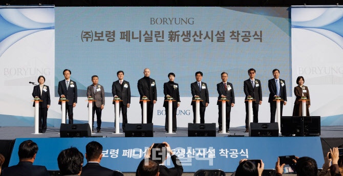 0006162828_001_20251112190515389.jpg?type=w800