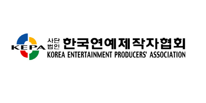 연제협 "nCH엔터, '<b>드림콘서트 in 홍콩</b>' 업무<b>방해</b> 혐의로 고소"