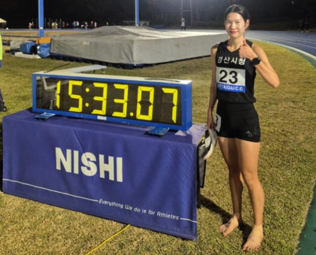 경산시청 <b>김유진</b>, 8년 4개월 만에 <b>여자 5000m</b> 한국<b>신기록</b>