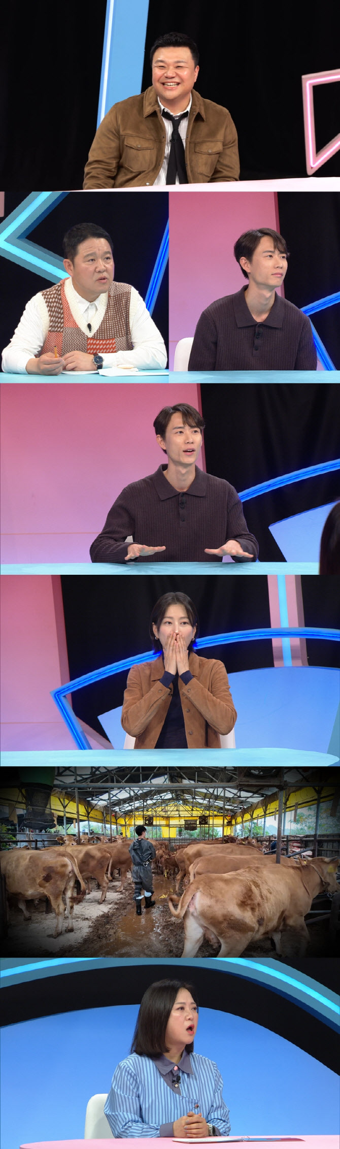 <b>태항호</b>, <b>김사랑</b> 닮은꼴 <b>아내</b> 최초 공개…"못생긴 사람들은 이게 필요"