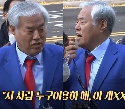 <b>전광훈</b> “야, 너 일로와” “저 사람 누구야?”…돌발상황