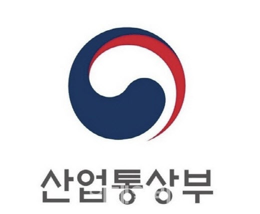 산업부, 전문가들과 산업 R&D 혁신방안 만든다