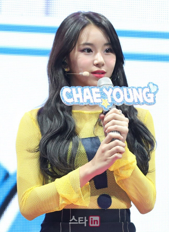 <b>트와이스 채영</b>, <b>미주신경성 실신</b> 진단… 월드투어 불참[전문]