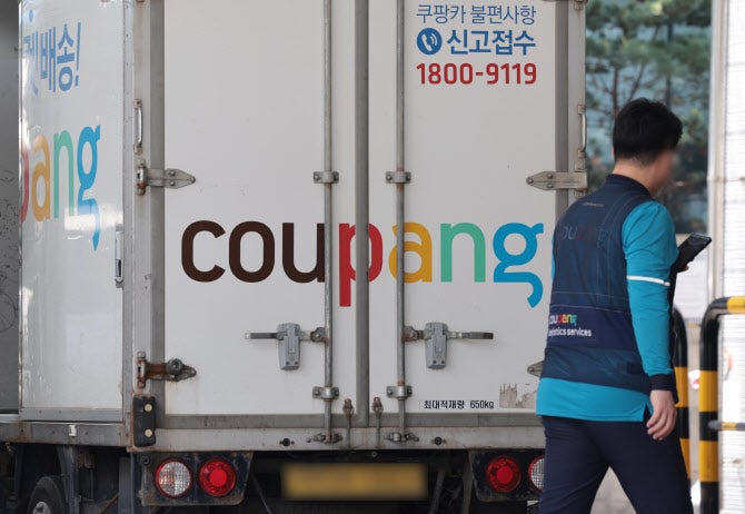 0006169338_001_20251121120008479.jpg?type=w800