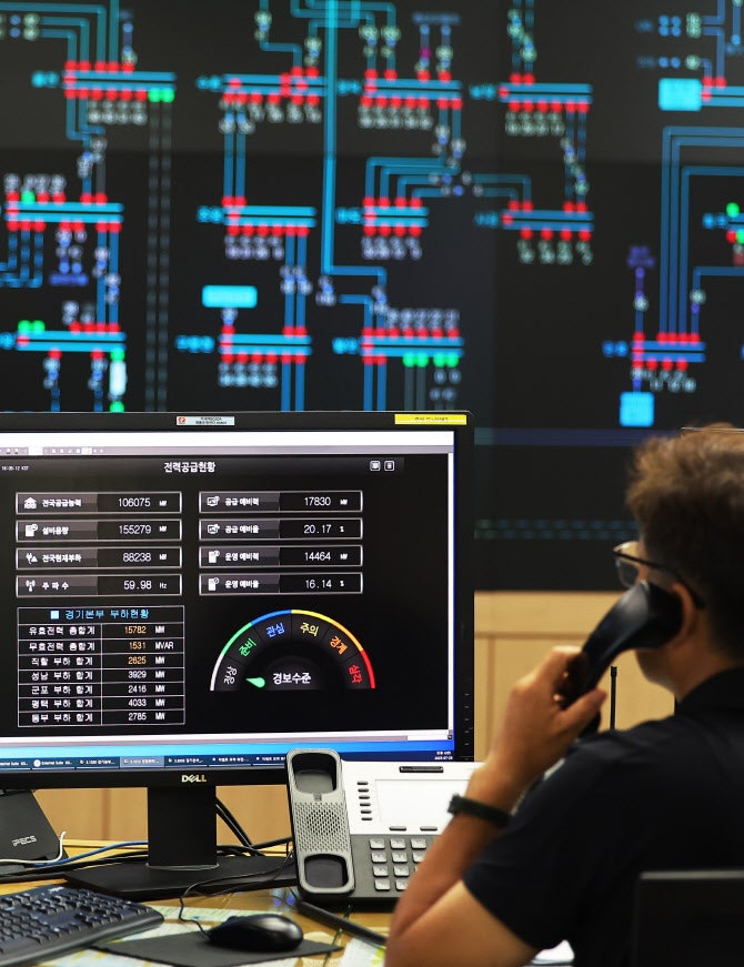 0006169351_001_20251121123016311.jpg?type=w800