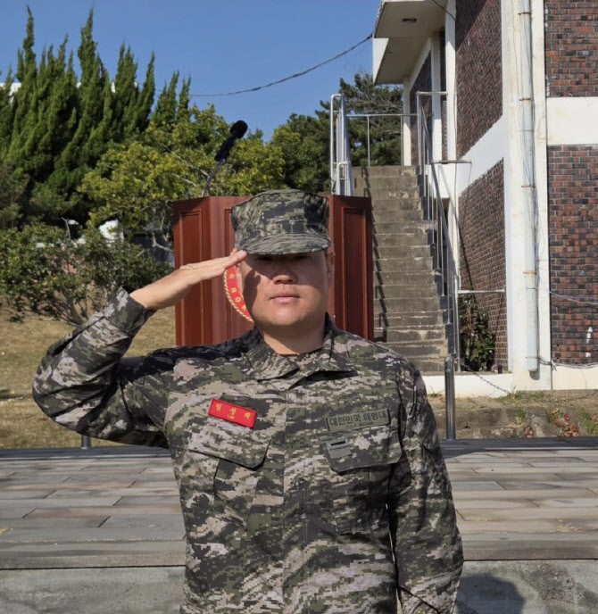 <b>임성재</b>, <b>해병대 훈련 수료</b>…"이병 임성재 수료를 명 받았습니다"