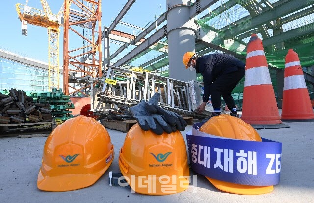 작업자 패혈증으로 <b>사망</b>…'<b>중대재해법</b>' 적용, 대표 <b>징역형</b>